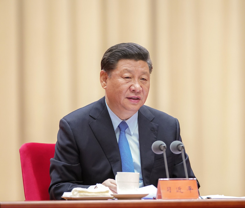 5月31日，“不忘初心、牢記使命”主題教育工作會議在北京召開。中共中央總書記、國家主席、中央軍委主席習(xí)近平出席會議并發(fā)表重要講話。