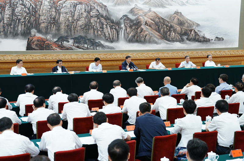 　　7月5日，中共中央總書記、國家主席、中央軍委主席習近平在北京出席深化黨和國家機構(gòu)改革總結(jié)會議并發(fā)表重要講話。新華社記者 王曄 攝