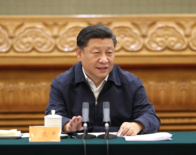 　　7月5日，中共中央總書記、國家主席、中央軍委主席習近平在北京出席深化黨和國家機構(gòu)改革總結(jié)會議并發(fā)表重要講話。新華社記者 黃敬文 攝