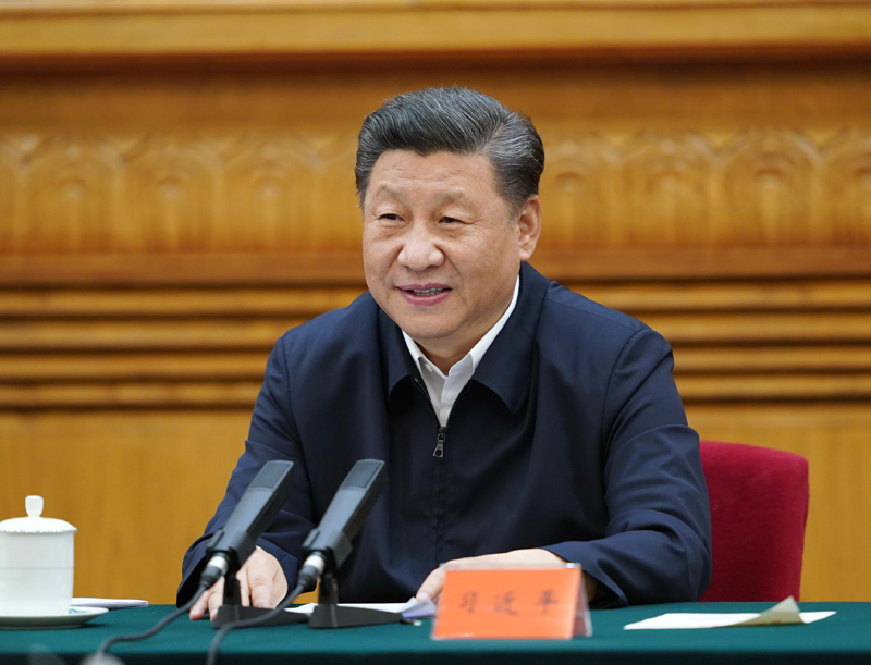 7月21日，中共中央總書記、國家主席、中央軍委主席習(xí)近平在京主持召開企業(yè)家座談會并發(fā)表重要講話。新華社記者 岳月偉 攝